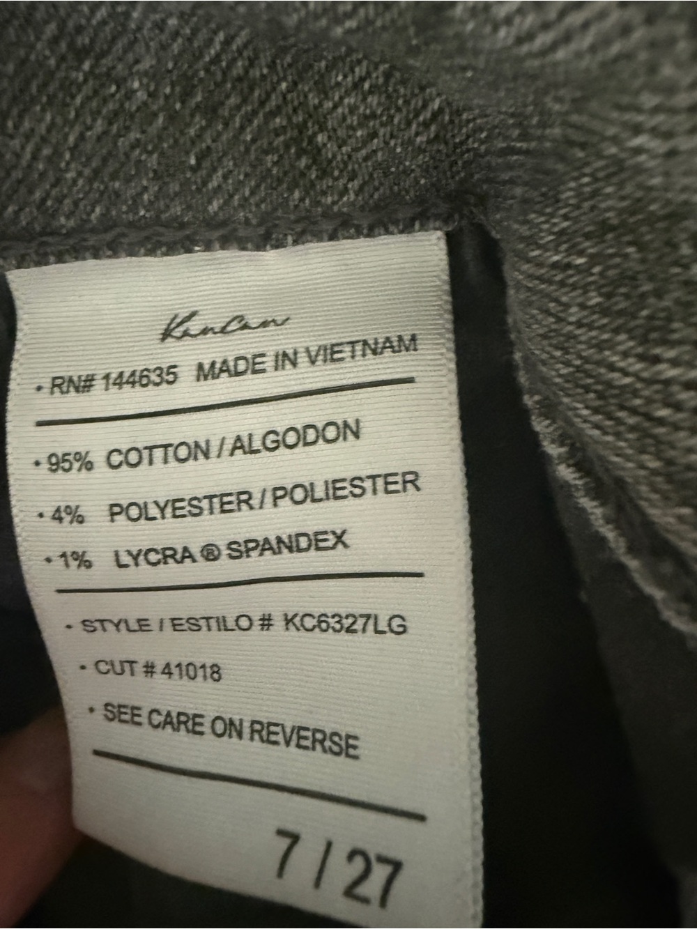 KanCan Gray Distressed Flare Jeans - Washed Gray - Picture 2 of 2